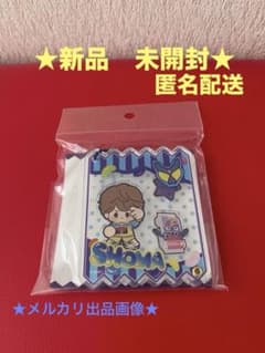 가면 라이더 가브 샤카샤카 아크릴 열쇠 고리 쇼마 치넨 에이와