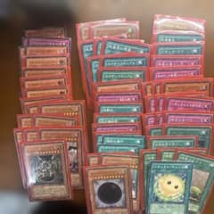 E*て様 【美品】掘り出し物 遊戯王まとめ売り『①』 - メルカリ