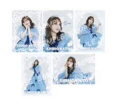 加藤史帆 プリンセスかとしカードパーフェクトセット☆ クリアカード