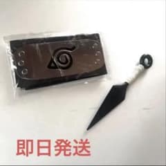 나루토 액당 쿠나이 코스프레 세트 NARUTO 질풍전 닌자