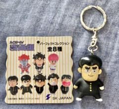 ハイスクール！奇面組　冷越豪 キーホルダー・ストラップのサムネイル