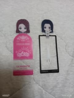 LE SSERAFIM HUH YUNJINHONG EUNCHAE　 しおりのサムネイル