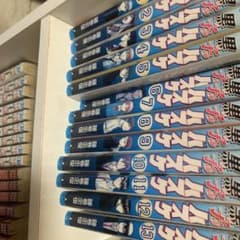 黒子のバスケ1巻～13巻のサムネイル