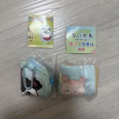 ちいかわ　ガチャ　ダイカットポーチ　マルチタオル　セイレーン