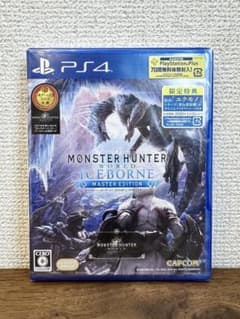 [신품·미개봉] MHW: 아이스본 마스터 에디션 PS4