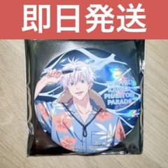 呪術廻戦 ファントムパレード 幻影夜行本舗 トレーディング缶バッジ