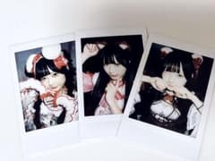 きゅるりんってしてみて 逃げ水あむ チェキ まとめ売りのサムネイル