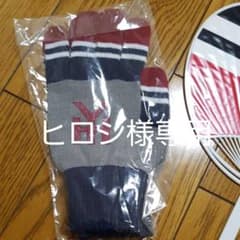 横浜高校野球部応援グッズのサムネイル