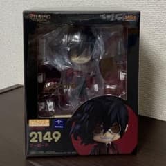 HELLSING ヘルシング ねんどろいど アーカード - メルカリ
