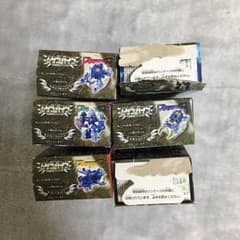 ムゲンバイン リュウストームバインのサムネイル