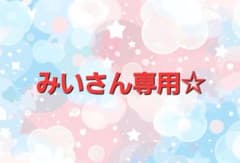 【値下げ】新品SHIRORU クリスタルホイップ 洗顔料 120g 2本セットのサムネイル