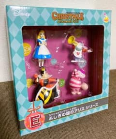 DISNEY スペシャルコンプリートBOX アリスのサムネイル