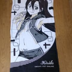 ソードアートオンラインキリトバスタオルのサムネイル