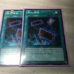 ofさん専用のサムネイル
