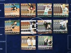 w*a様 ハイキュー!! バボカ!! BREAK プロモ 全10種各4枚セット ハイキュー!! バボカ!! BREAK プロモ 10種各4枚セット - メルカリ