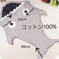 ヤーリー様 専用のサムネイル