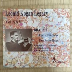 レア］Leonid Kogan Legacy vol.XXV - メルカリ