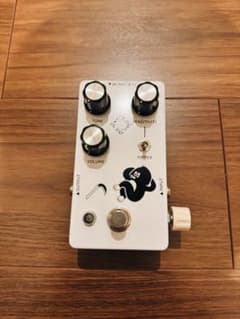 ELECTROGRAVE RIPPER FUZZ DRY BLENDのサムネイル