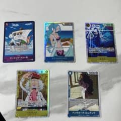 ワンピースカードゲーム カード5枚セットのサムネイル