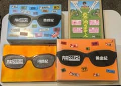 内村プロデュース DVDセットのサムネイル