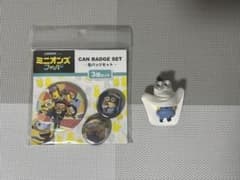 ミニオンズ 缶バッジセット＆フィギュア まとめ売り（3個セット＋おまけ）のサムネイル