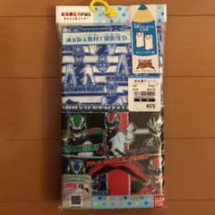 リュウソウジャー  メッシュ ランニング2枚 サイズ120のサムネイル