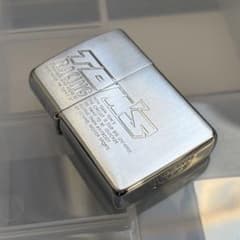 zippo TOM