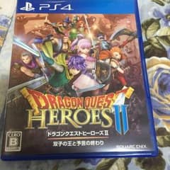 PS4ドラゴンクエストヒーローズ2のサムネイル