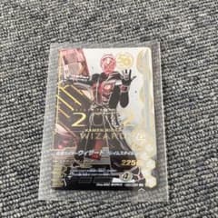 ガンバライジング★仮面ライダーウィザードフレイムスタイルのサムネイル