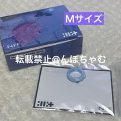 ILLIT BABY HEART RING指輪 リング Mサイズ