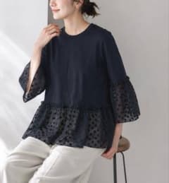 UNITED ARROWS フラワーカットジャカード コンビニット - メルカリ