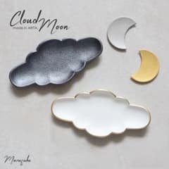 有田焼 雲皿 cloud クラウドムーン - メルカリ