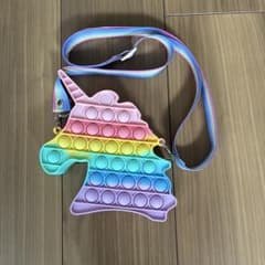 ユニコーン型プッシュポップシリコンポシェットのサムネイル