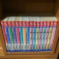 少女漫画2セットのサムネイル