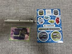 あいづSATONO 限定 駅カードセット会津若松 - メルカリ
