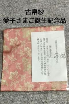 m93097160946_1.jpg?1755918193