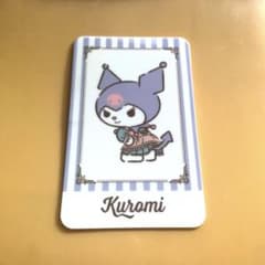 クロミ カード サンリオキャラクターズ ガーデンカフェのサムネイル