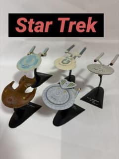 フルタ スタートレック 食玩 トレーディング フィギュア 24個 まとめ売り フルタ：スタートレックフィギュア2+α