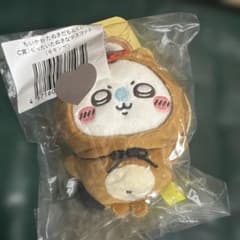 m様 リクエスト 2点 まとめ商品 - メルカリ