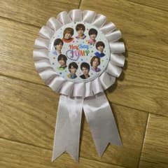 Hey!Say!JUMP セブンイレブン　一番くじのサムネイル