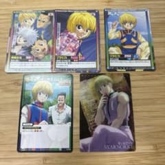 ハンター×ハンター クラピカ　旧アニメ　5枚　カード ハンター×ハンター クラピカ 旧アニメ 5枚 カード - メルカリ