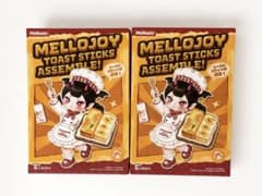 メロジョイ　トーストスティック　新品未開封品　mellojoy 2箱セットのサムネイル
