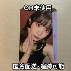 QR未使用 tripleS bb339 コトネ Kotone Objekt