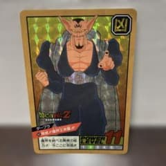 obirame110様 リクエスト 4点 まとめ商品 - メルカリ