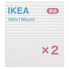 イケア 新品未使用 プリーツスクリーンIKEA ショッティス 2セット 9