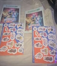 HUNTER HUNTER ステッカー 2シートセット ジャンプフェスタ2026のサムネイル
