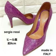 sergio rossi クロコ型押し ポインテッドトゥ パンプス マゼンダ