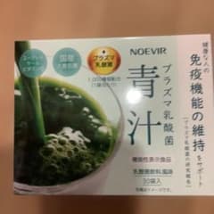 miniK様 リクエスト 2点 まとめ商品のサムネイル