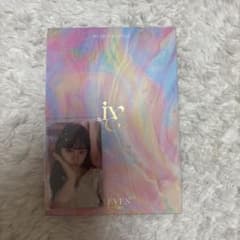IVE JAPAN 1st SINGLE ELEVEN CD トレカ付のサムネイル