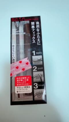ケイト　アイラインフィクサー　二重のりのサムネイル